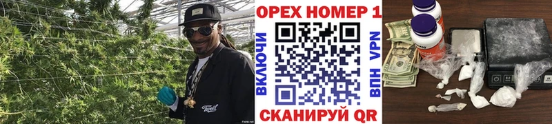 COCAIN Боливия Соликамск