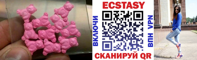 сайты даркнета телеграм  Соликамск  Ecstasy диски  дарнет шоп  kraken онион 