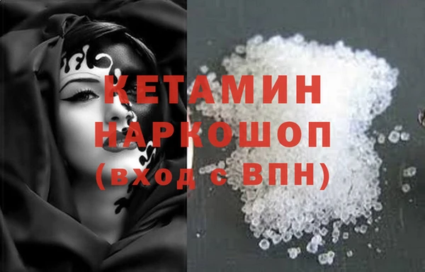 мяу мяу мука Абдулино