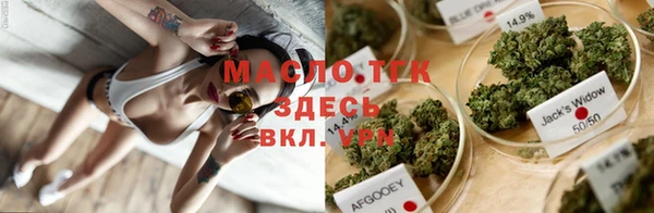 мяу мяу мука Абдулино