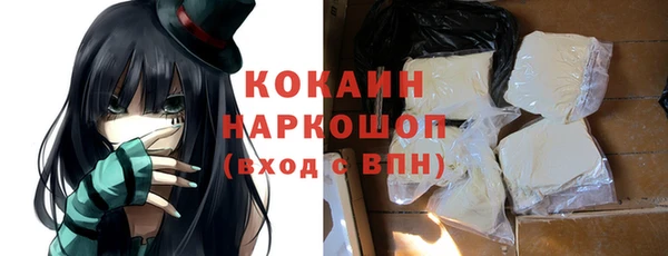 экстази Алзамай