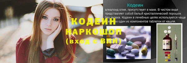 экстази Алзамай
