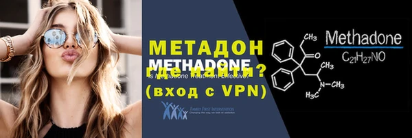 мяу мяу мука Абдулино