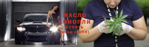 бутик Абаза