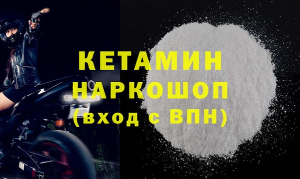 мяу мяу мука Абдулино