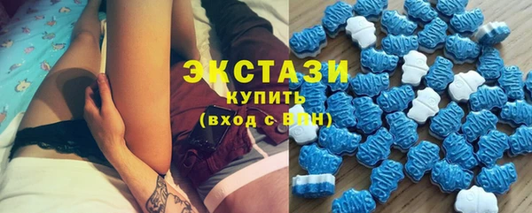 мяу мяу мука Абдулино