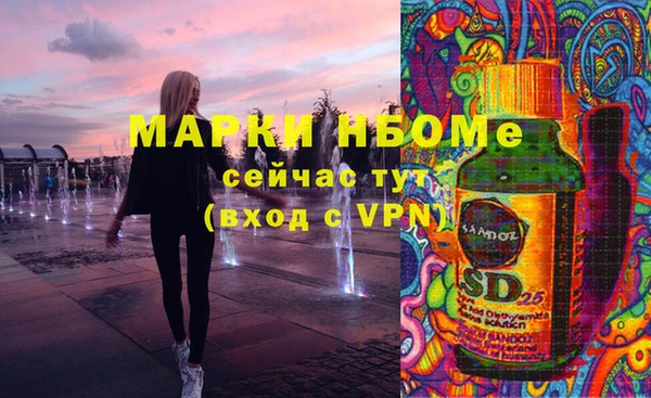 мяу мяу мука Абдулино