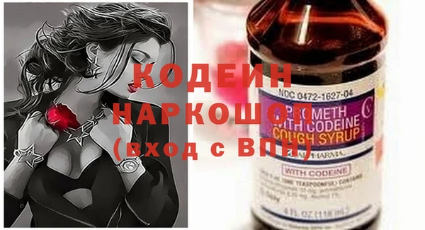 jwh Абинск