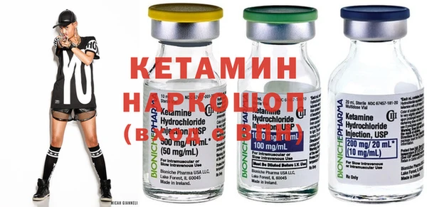 мяу мяу мука Абдулино