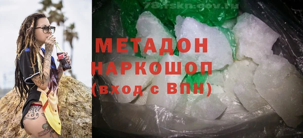 jwh Абинск