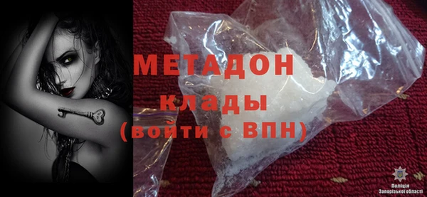 jwh Абинск