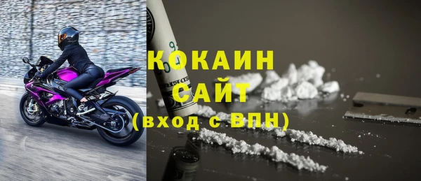 МДПВ Киренск