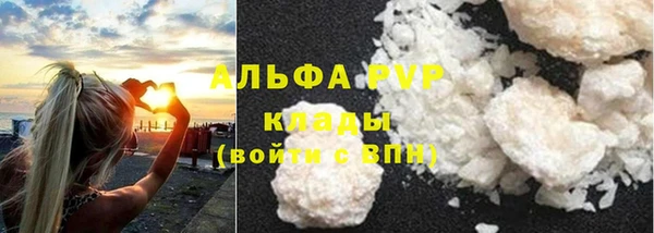 бутик Абаза