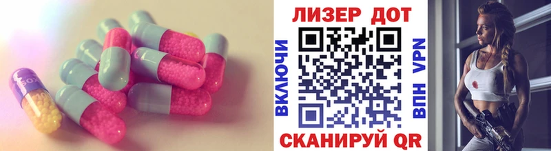 продажа наркотиков  Соликамск  LSD-25 экстази ecstasy 