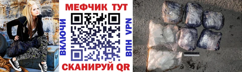 shop клад  Соликамск  Меф кристаллы 