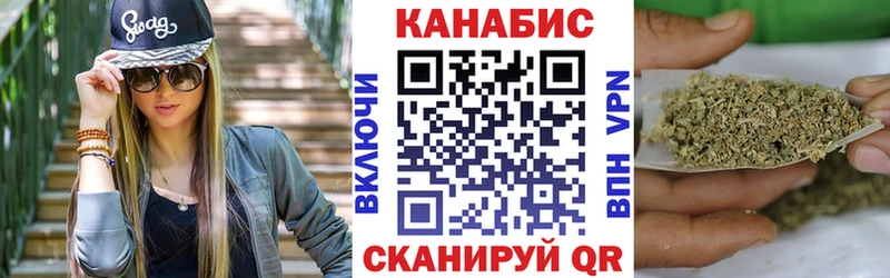 Канабис OG Kush  где найти наркотики  Соликамск 